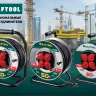 Силовые удлинители на стальной катушке  HEAVY DUTY 4.0, кабель КГ 3х2,5 кв мм 55086-50 купить в Магнитогорске