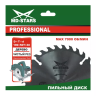 Пильный диск по дереву MD-STARS (Профессионал) PPD3006050 купить в Магнитогорске