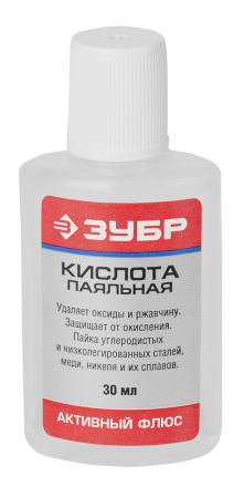 Флюсы паяльная кислота серия Без серии купить в Магнитогорске