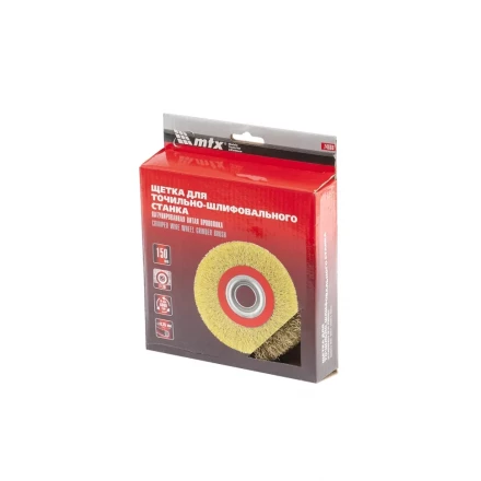 Щетка для точила 175 мм посадка 32 мм плоская латунированная витая проволока MTX 74661 купить в Магнитогорске