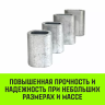 Алюминиевая втулка HITCH 3.5 мм (SZ071440) купить в Магнитогорске