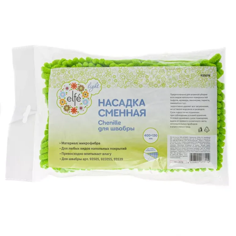 Сменная насадка Elfe "Chenille" 410х120 мм для швабры 93505, 935055, 93539 935075 купить в Магнитогорске