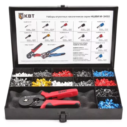 Наборы втулочных наконечников М-3450-1 КВТ купить в Магнитогорске