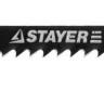 Полотна STAYER "PROFI", T119BO, для эл/лобзика, HCS, по дереву, ДСП, фигур. рез, EU-хвост., шаг 2мм, 50мм, 2шт 15989-2_z01 купить в Магнитогорске