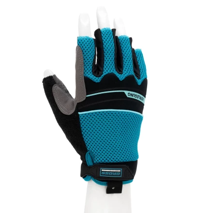 Перчатки комбинированные облегченные, открытые пальцы, AKTIV, размер XL (10)// Gross 90310 купить в Магнитогорске