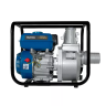 Мотопомпа бензиновая VARTEG 1100W80 купить в Магнитогорске