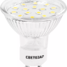 Лампы СВЕТОЗАР светодиодные "LED technology", цоколь GU10, теплый белый свет (3000К), 220В, 3Вт (25) 44560-25_z01 купить в Магнитогорске