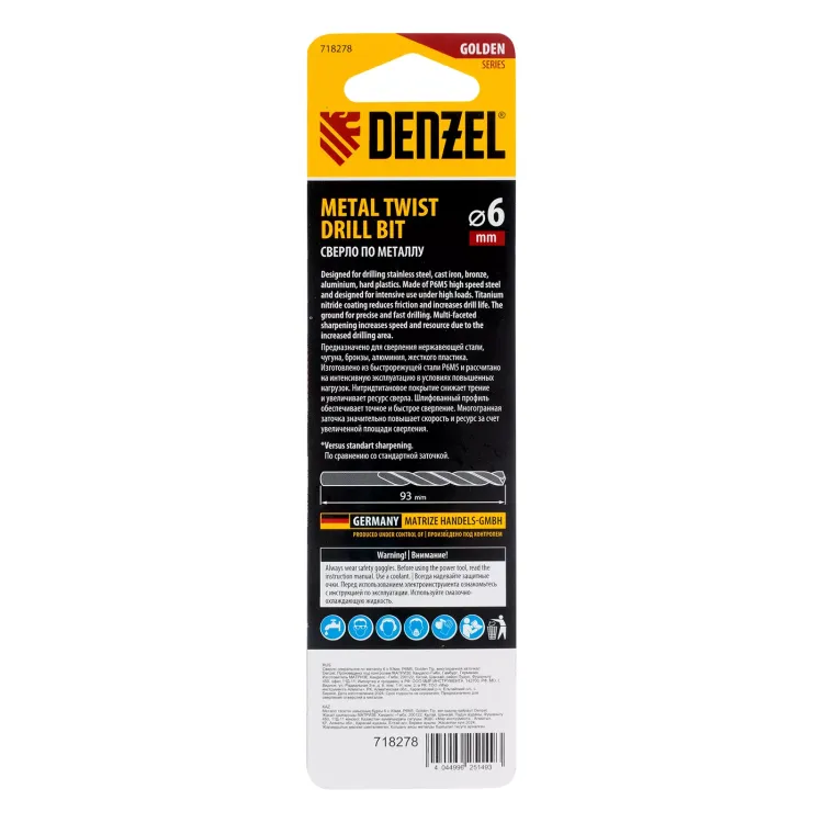Сверло спиральное по металлу 6 x 93мм, Р6М5, Golden Tip, многогранная заточка Denzel 718278 купить в Магнитогорске
