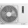 Универсальный внешний блок ZANUSSI ZACO-12H/MI/N1 полупромышленной сплит-системы купить в Магнитогорске