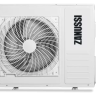Универсальный внешний блок ZANUSSI ZACO-12H/MI/N1 полупромышленной сплит-системы купить в Магнитогорске