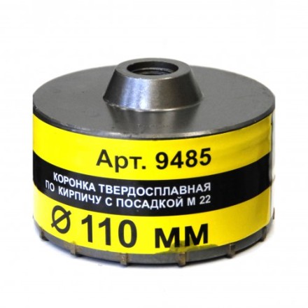 Коронка М22 110 ТС д/кирп Энкор 9485 купить в Магнитогорске