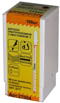 Пилка для электролобзика T244 D HCS 1шт/100 Энкор 27004 купить в Магнитогорске