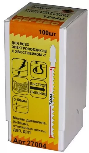 Пилка для электролобзика T244 D HCS 1шт/100 Энкор 27004 купить в Магнитогорске