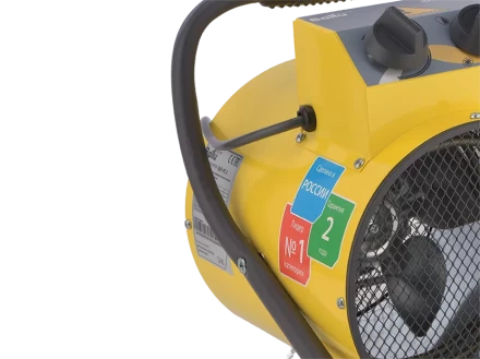 Тепловая пушка электрическая BALLU BHP-PE-3 купить в Магнитогорске