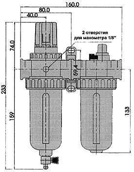 Фильтр/регулятор/лубрикатор 1/2&quot; с автосливом SCORPIO купить в Магнитогорске