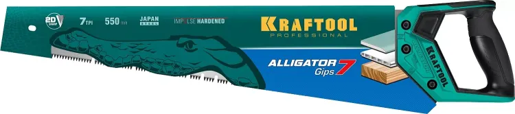 Ножовка для точного реза Alligator GIPS 7 15210 купить в Магнитогорске