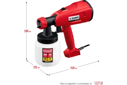 Краскопульт электрический КПЭ-350 серия МАСТЕР купить в Магнитогорске