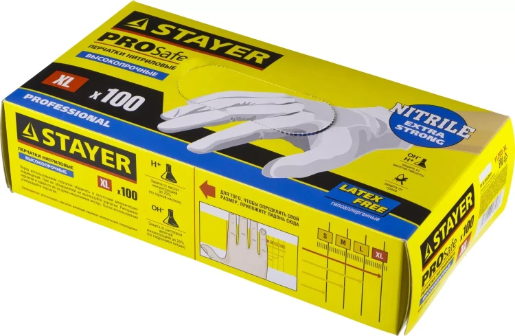 Перчатки STAYER "PROFI" нитриловые экстратонкие, XL, 100шт 11203-XL купить в Магнитогорске