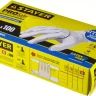 Перчатки STAYER "PROFI" нитриловые экстратонкие, XL, 100шт 11203-XL купить в Магнитогорске