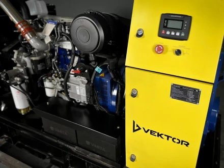Дизельный генератор Vektor AD-70Y-T400 с АВР купить в Магнитогорске
