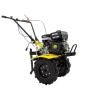 Мотоблок HUTER MK-7000P купить в Магнитогорске