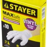 Перчатки STAYER "MASTER" виниловые экстратонкие, M, 10шт 11208-M купить в Магнитогорске