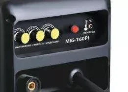 Сварочный инвертор Denzel MIG-160PI 94350 купить в Магнитогорске