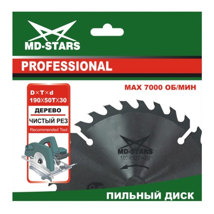 Пильный диск по дереву MD-STARS (Профессионал) PPD3008030 купить в Магнитогорске