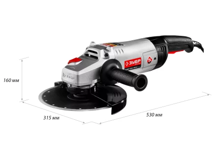 Машина углошлифовальная УШМ-230-2600 ПМ3 серия МАСТЕР купить в Магнитогорске