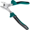 Бокорезы KRAFTOOL KraftMax 200 мм 22011-5-20 купить в Магнитогорске