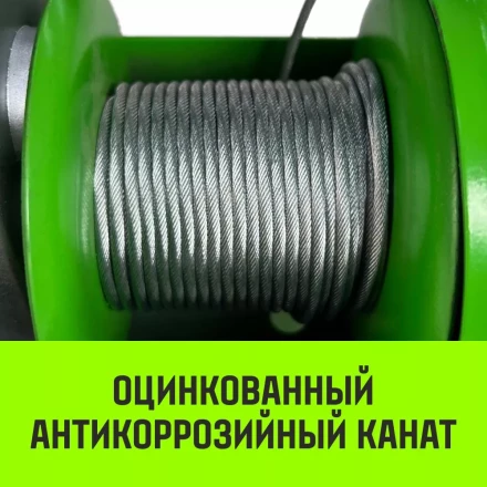 Мини таль электрическая комбинированная HITCH РА1000 500/1000кг 12/6м 220В (SZ086111) купить в Магнитогорске