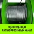Мини таль электрическая комбинированная HITCH РА1000 500/1000кг 12/6м 220В (SZ086111) купить в Магнитогорске