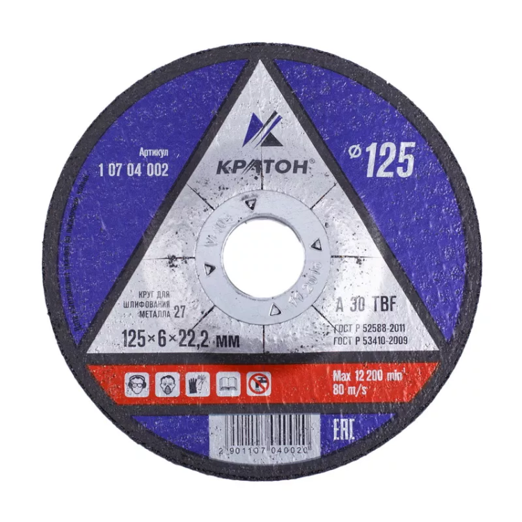 Круг для шлифования A30TBF 125х6,0х22,2 Кратон 1 07 04 002 купить в Магнитогорске
