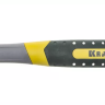 Молоток-гвоздодер 450 г с фиберглассовой рукояткой, KRAFTOOL 20280-450 20280-450 купить в Магнитогорске