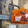 Бензопила HUSQVARNA 365 купить в Магнитогорске