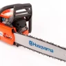 Бензопила HUSQVARNA 365 купить в Магнитогорске