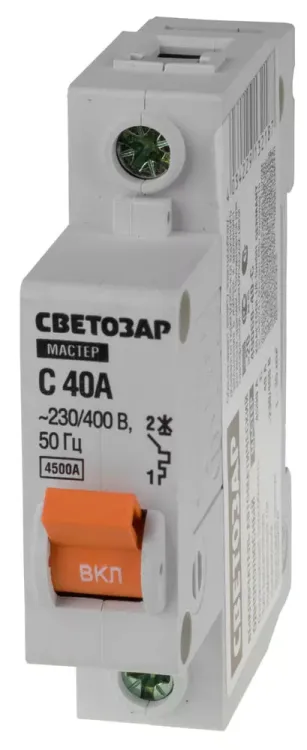 Выключатель СВЕТОЗАР автоматический, 1-полюсный, "С" (тип расцепления), 40 A, 230 / 400 В 49060-40-C купить в Магнитогорске