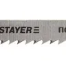 Полотна STAYER "PROFI", U101B, для эл/лобзика, HCS, по дереву, ДСП, ДВП, US-хвост., шаг 2,5мм, 75мм, 2шт 15995-2.5_z01 купить в Магнитогорске