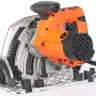 Пила циркулярная PATRIOT CS 160 купить в Магнитогорске