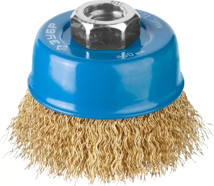 ЗУБР &quot;ПРОФЕССИОНАЛ&quot;. Щетка чашечная для УШМ, витая латунированная стальная проволока 0,3мм, 60ммхМ14 3526-060_z02 купить в Магнитогорске