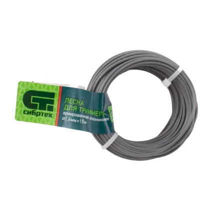 Леска для триммера звезда, армированная алюминием, 1.6 мм х 15 м, Россия Сибртех 961955 купить в Магнитогорске
