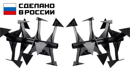 ЗУБР Ф-2, НЕХ 32, фрезы гусиные лапки для мотоблоков (707108-2) купить в Магнитогорске