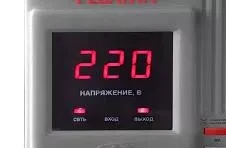 Стабилизатор Ресанта АСН-1500 / 1- Ц купить в Магнитогорске