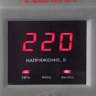 Стабилизатор Ресанта АСН-1500 / 1- Ц купить в Магнитогорске