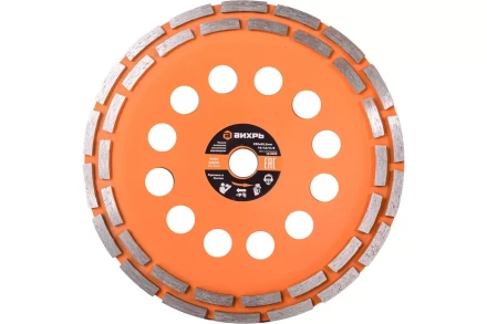Чашка алмазная зачистная, 230 мм, двухрядная Вихрь 73/10/3/8 купить в Магнитогорске