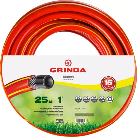 Шланг GRINDA EXPERT поливочный, 25 атм., армированный, 3-х слойный, 1&quot;х25м 8-429005-1-25_z01 купить в Магнитогорске
