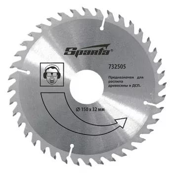 Пильный диск по дереву, 180 х 22мм, 40 зубьев  SPARTA 732425 купить в Магнитогорске