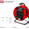 Удлинитель на катушке "ПВС 307", 50 м, 2500 Вт, 4 гнезда, ПВС 3х0,75 кв мм, ЗУБР 55083-50 купить в Магнитогорске