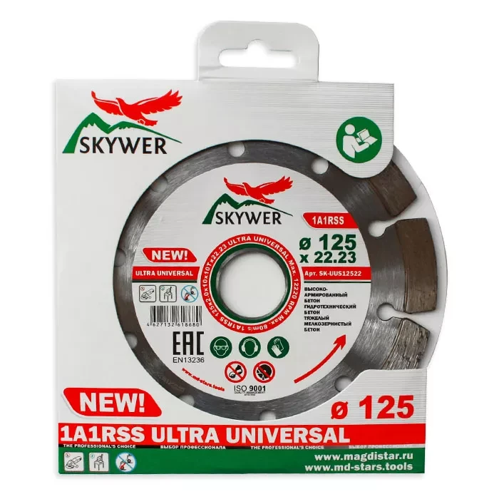 Диск алмазный по бетону 1A1RSS ULTRA UNIVERSAL SKYWER 350*3,2*10*24T*25,4 mm купить в Магнитогорске