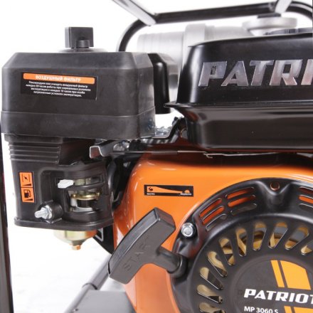 Бензиновая мотопомпа PATRIOT MP 3060 S купить в Магнитогорске